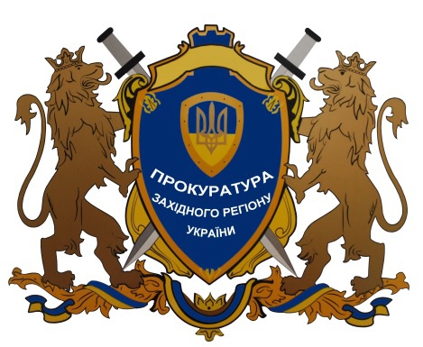 Військовим прокурором Закарпатського гарнізону призначено Юрія Зимомрю