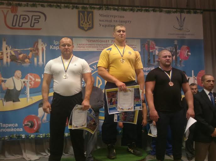 На чемпіонаті України з класичного пауерліфтингу закарпатці здобули три "золота" (ФОТО)