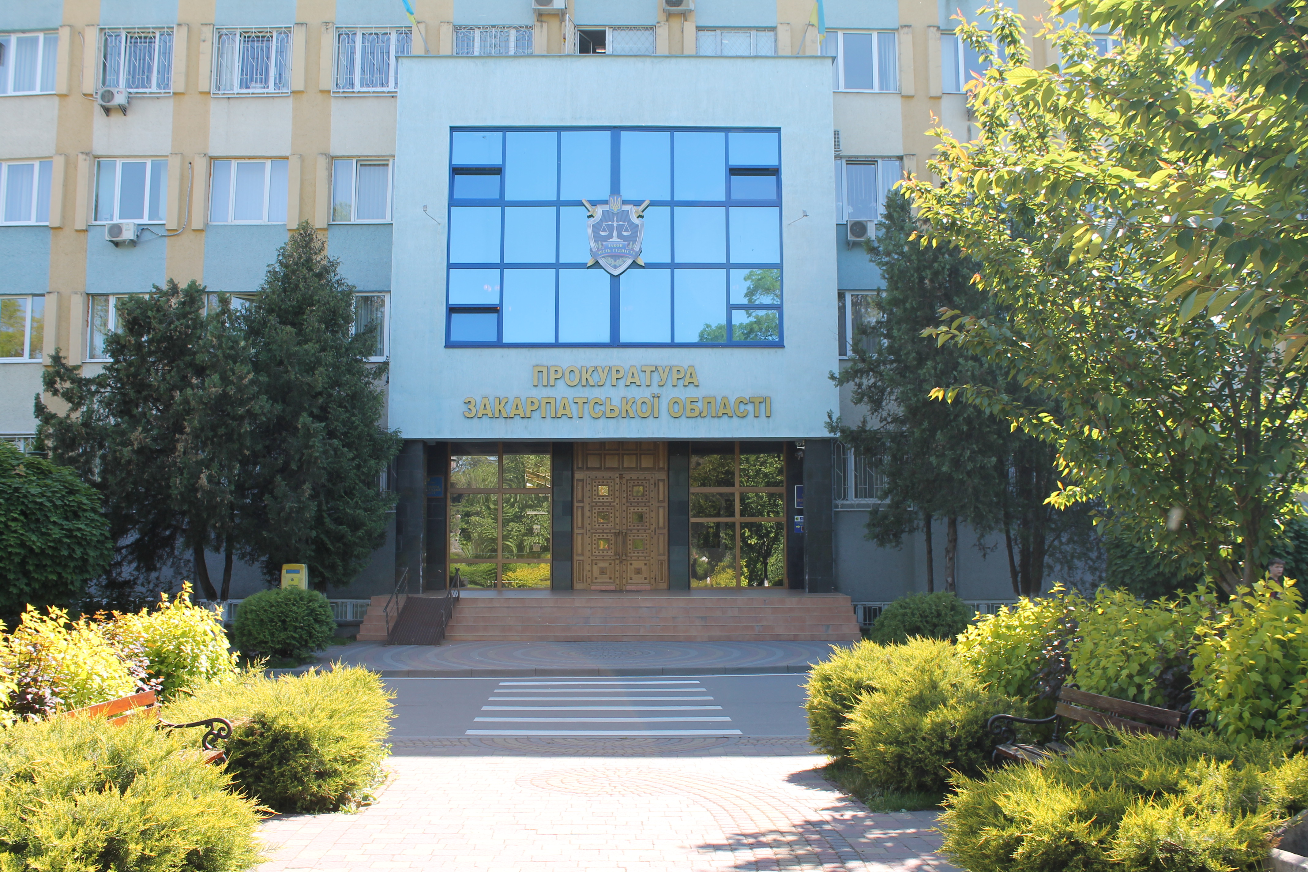 Адміністративний будинок Ужгородського поштамту суд залишив у власності держави
