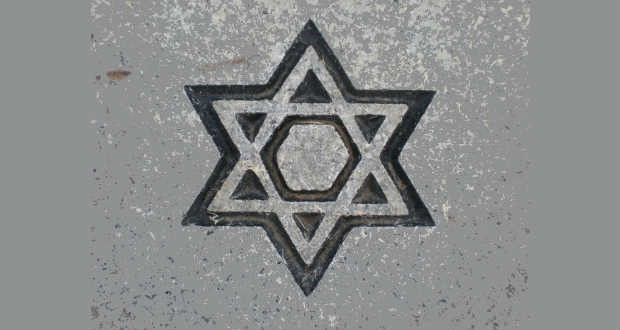 В Ізраїлі закарпатські євреї встановили пам’ятну стеллу з картою Закарпаття