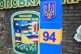 У Чопському прикордонному загоні до Дня захисника України влаштовують день відкритих дверей із виставкою озброєння
