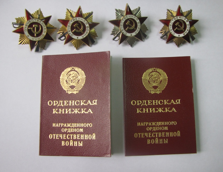 На Закарпатті на митниці вилучили ордени "Отечественная война", які українка у конверті пересилала у Чехію