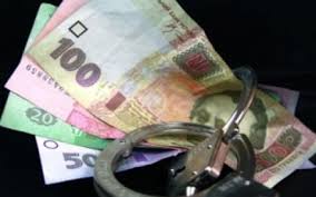 На ‪Свалявщині‬ за фактами ‪‎привласнення‬ майже 100 тис грн бюджетних коштів розпочато кримінальне провадження
