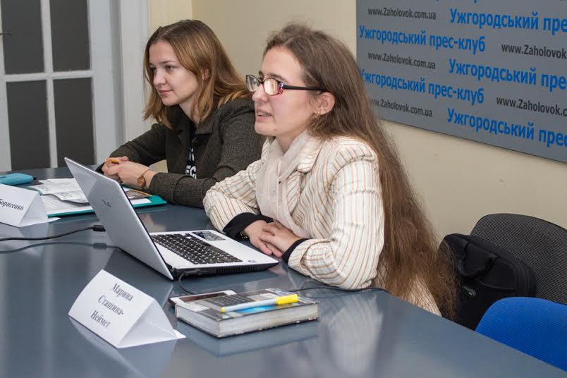 В Ужгороді підсумували результати кампанії "Стеж за грошима"
