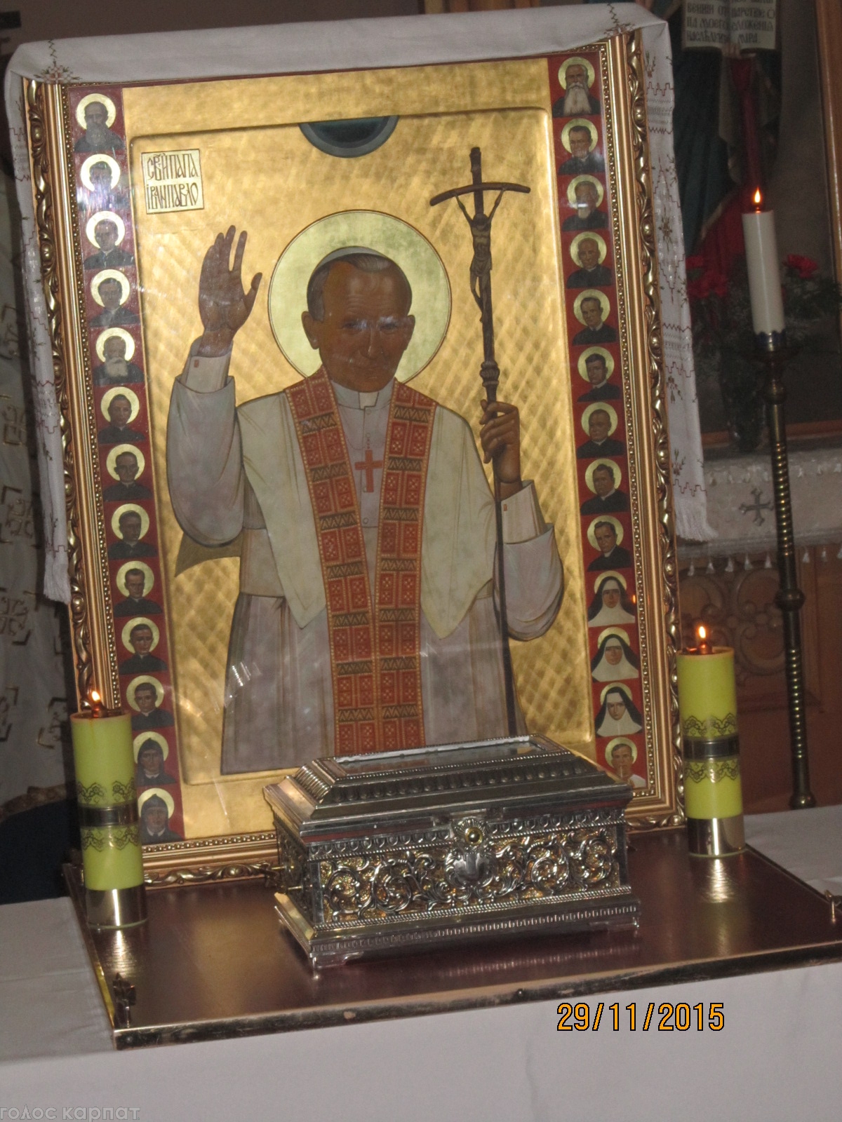 До Хуста привезли ікону з мощами Папи Римського Івана Павла ІІ (ФОТО)