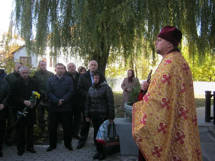 На Тернопільщині освятили пам'ятну дошку уродженцеві Закарпаття, що поліг під Іловайськом (ФОТО)