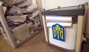 В Ужгороді розпочали друкувати виборчі бюлетені