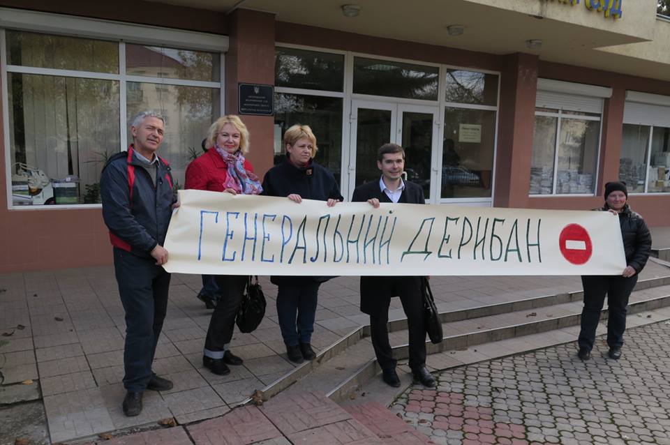 Інвестори готові відмовитися від 6 га землі в парку в центрі Ужгорода, а активісти оскаржують "дерибан" 9 листопада