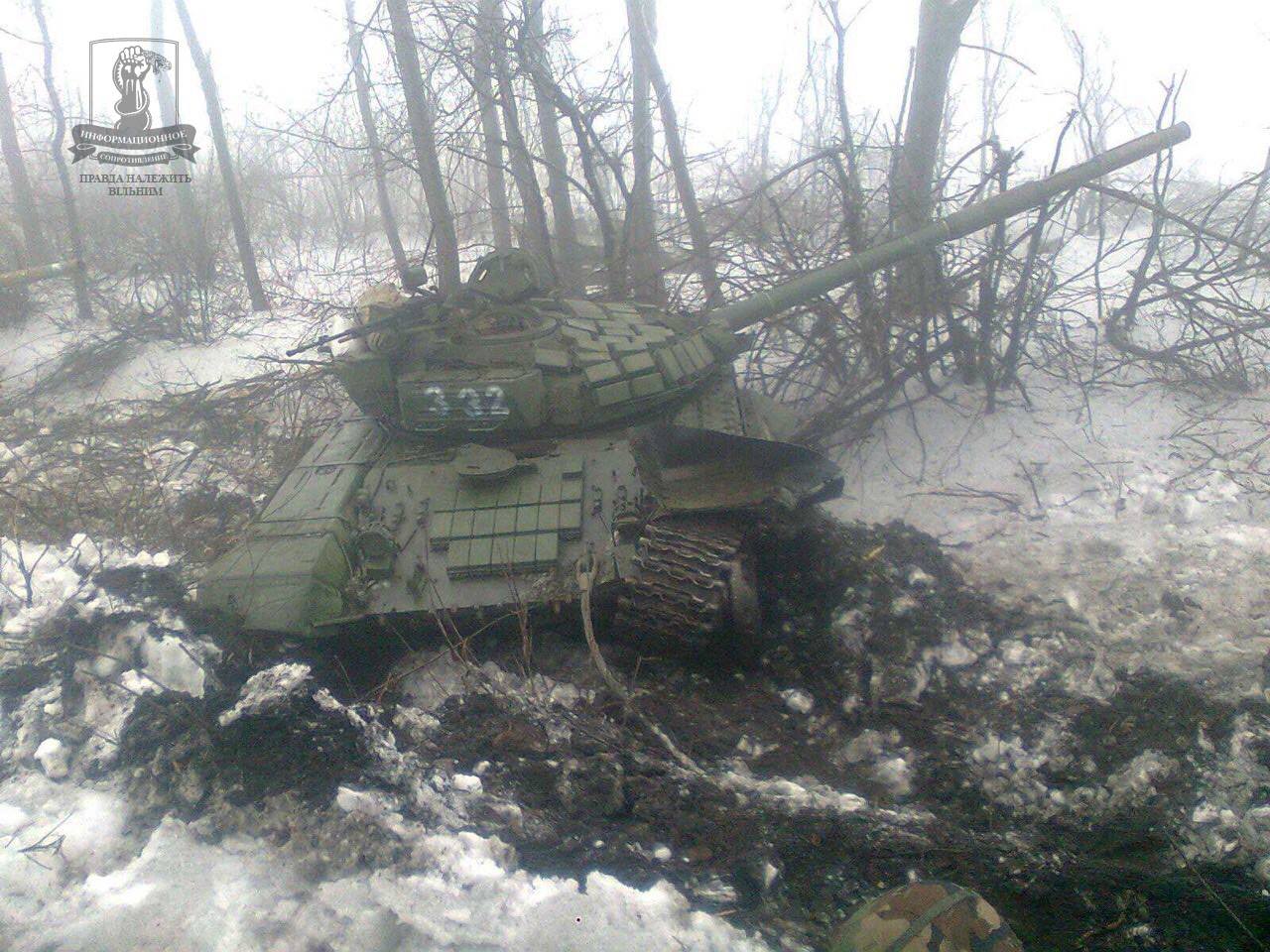 Бійці української армії розгромили під Дебальцевим танкову групу російсько-терористичних військ (ФОТО)