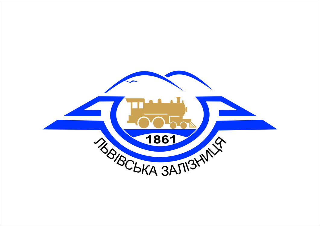 Ужгородська дирекція стала кращою на Львівській магістралі за якістю роботи із вантажовідправниками
