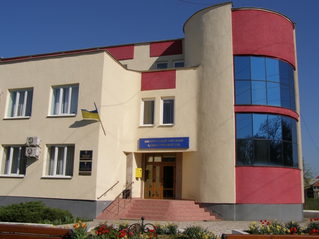ВККС підготувала матеріали щодо призначення нового судді Закарпатського окружного адміністративного суду