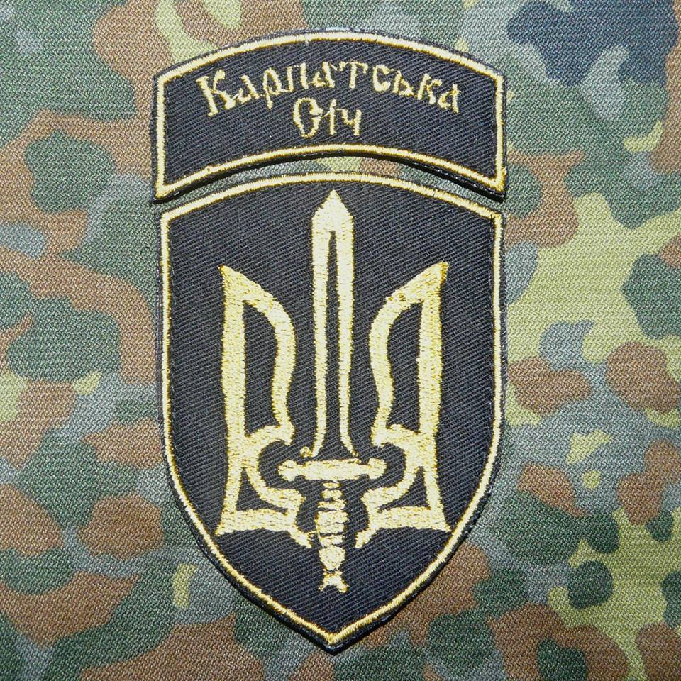Командир "Карпатської Січі" Олег Куцин повідомив про знищення штабу чоти у Пісках
