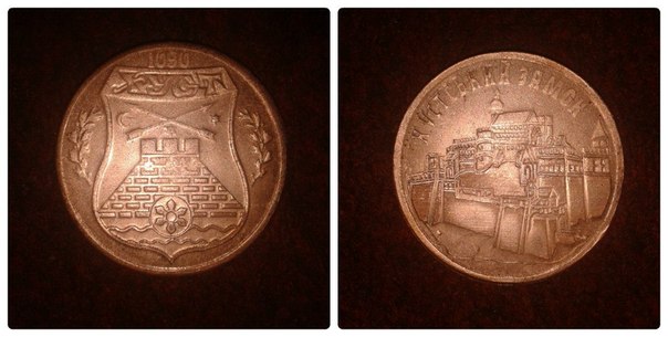 Хустський замок відкарбували у сувенірних монетах (ФОТО)
