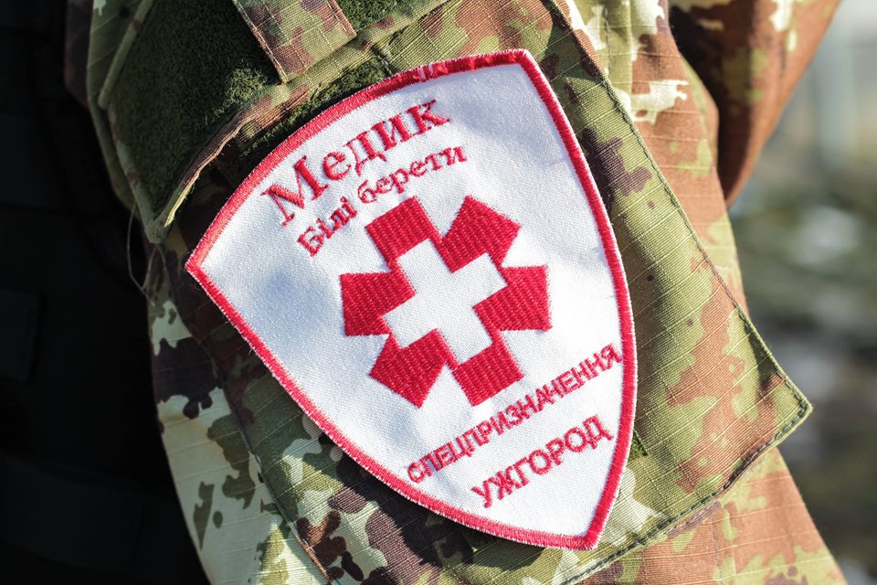 У Мукачеві «Білі Берети» проведуть вишкіл з тактичної медицини «Знати, щоб врятувати!»