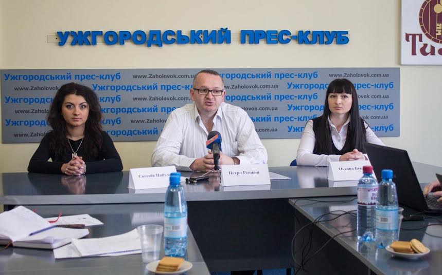 В Ужгороді відкривають центр безкоштовної соціальної допомоги