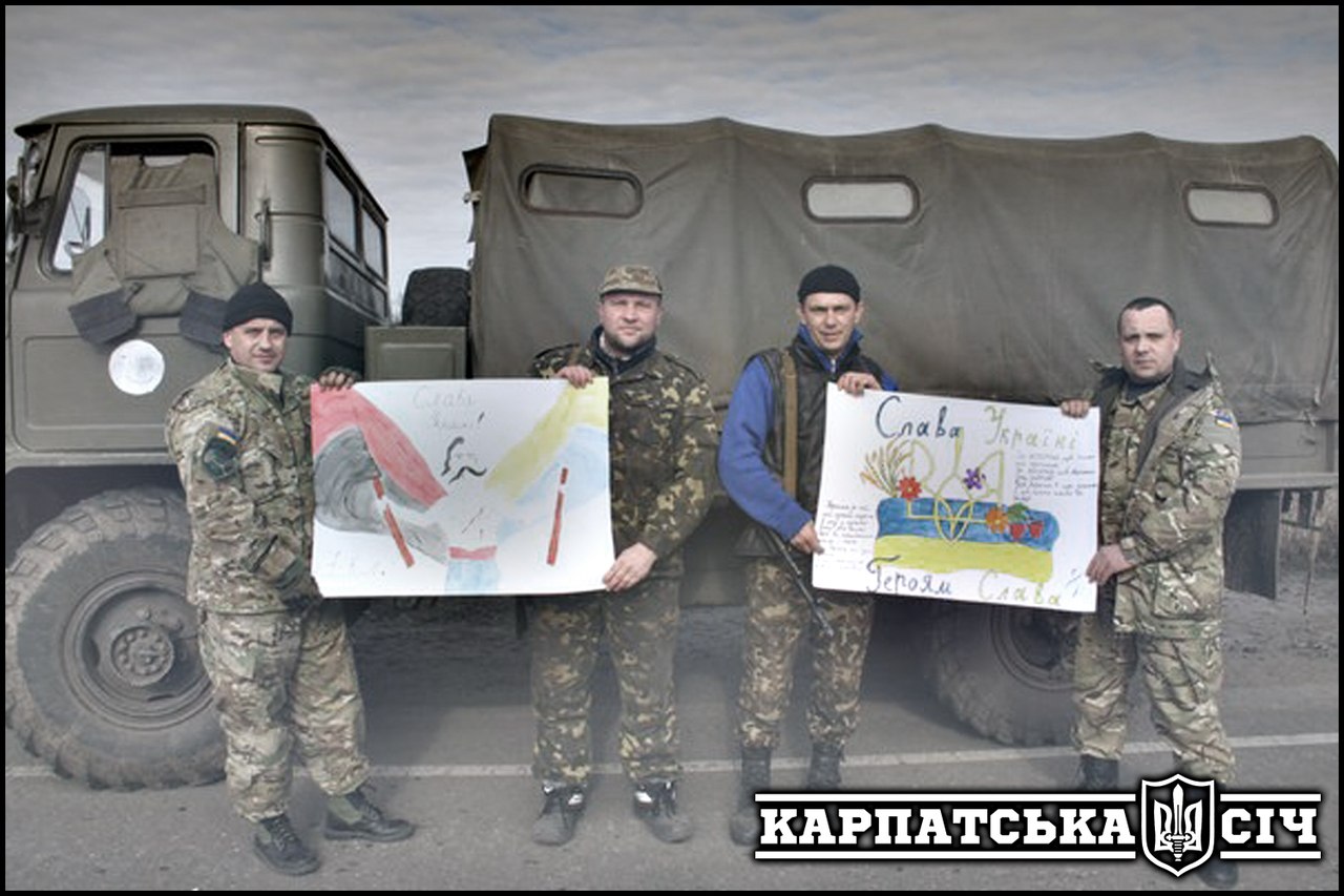 Активісти "Карпатської Січі" передали воїнам 92-ї бригади допомогу від жителів Іршавщини (ФОТО)