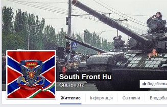 У Фейсбуку діють угорськомовні сепаратистські спільноти, які вважають Закарпаття неукраїнським і підтримують бойовиків