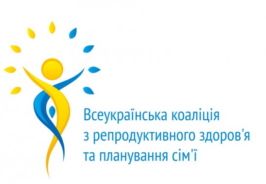 На Закарпатті проходить всеукраїнська акція "Тиждень планування сім