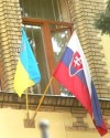В Ужгороді за круглим столом обговорили співпраці закарпатських письменників зі словацькими колегами 