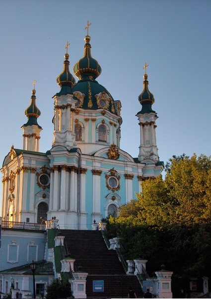 На Закарпатті створено нову Карпатську єпархію Української автокефальної православної церкви 