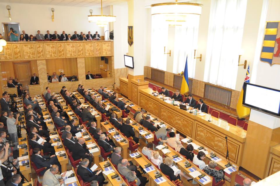 Склад Закарпатської облради хочуть скоротити зі 108 до 72 депутатів