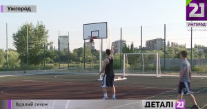 Ужгородська баскетбольна команда – у низці 6 кращих в Україні (ВІДЕО)