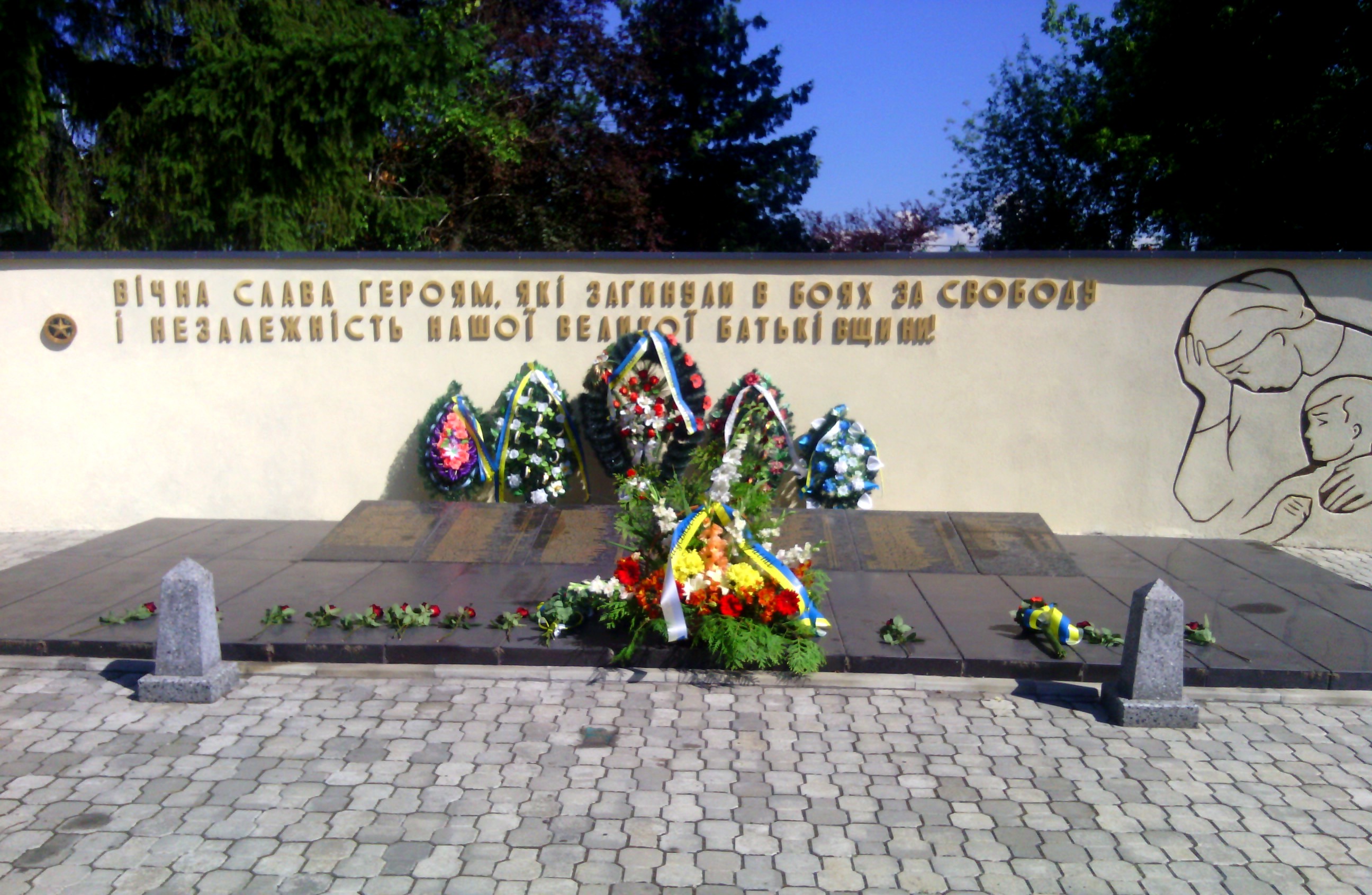 В Ужгороді відзначили День скорботи і вшанування пам