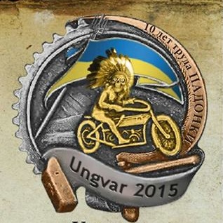 В Ужгороді відбудеться традиційний фестиваль байкерської музики Music Bike Ukraine