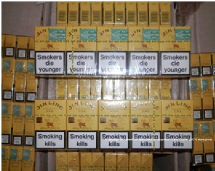 На Закарпатті поблизу кордону виявили 10 пакунків контрабандних сигарет, підготовлених до переправлення в Румунію