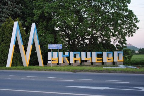 ТСК по ситуації у Мукачеві працюватиме на Закарпатті 18 серпня