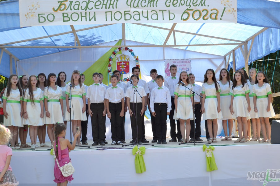 Фестиваль духовної пісні на Виноградівщині зібрав 300 учасників