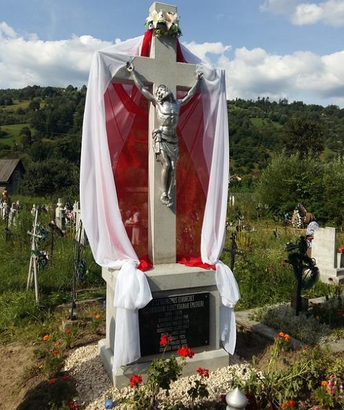 У Богдані встановили хрест у пам