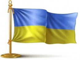 На Закарпатті до Дня Незалежності при в′їзді в Україну водіям даруватимуть жовто-блакитні прапорці