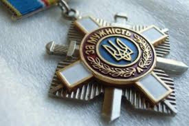 За героїзм під час боїв за оборону Луганського аеропорту іршавець отримав орден "За мужність"