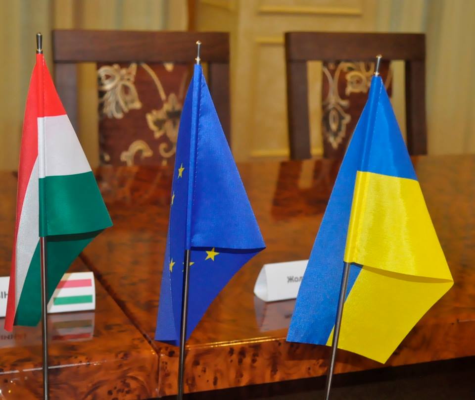 Угорські партнери підтримали рішення про створення із Закарпаттям Європейського об’єднання з територіальної співпраці