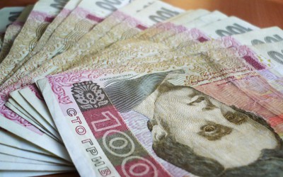 Платники Ужгородщини поповнили зведений бюджет на понад 452 млн грн