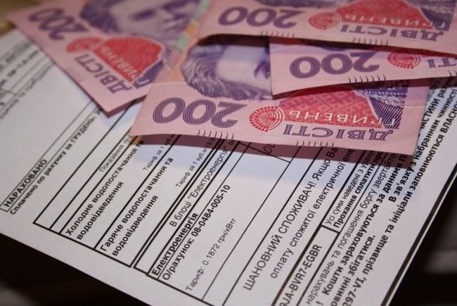 Щотижня в Мукачеві призначають субсидії 500 родинам