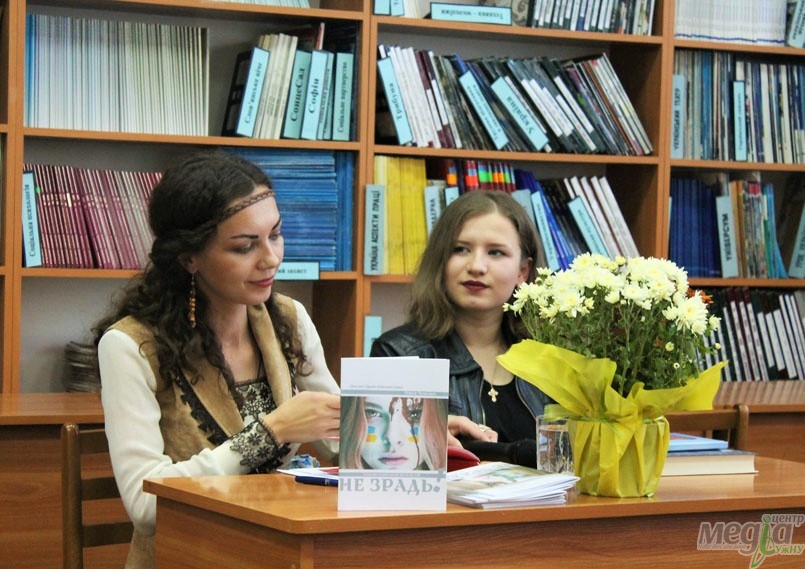 П’єсу про Майдан і поезії про руйнування стереотипів презентували на літературних дебютах в Ужгороді