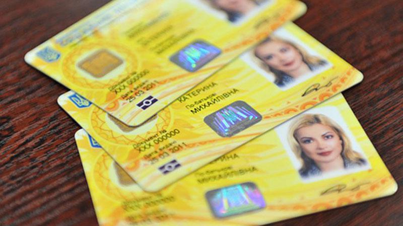 На Закарпатті сьогодні розпочинають прийом документів на виготовлення ID-паспортів