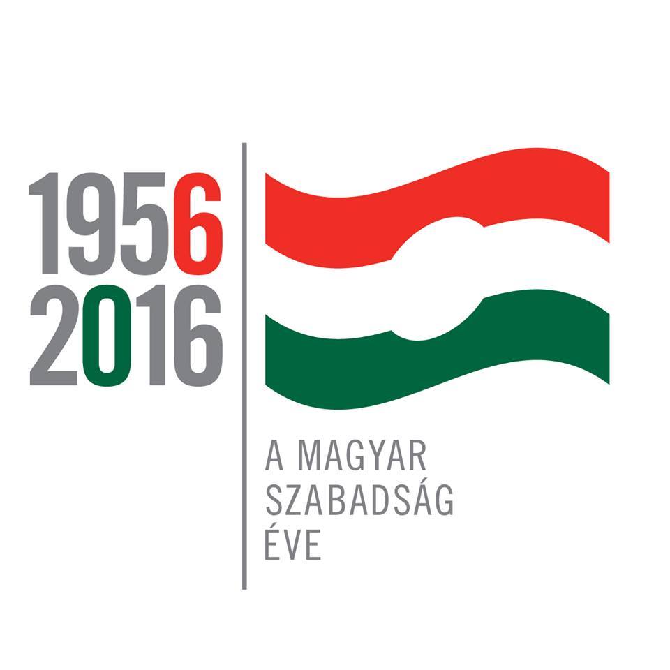 У Берегові  відкриють пам’ятник на честь боротьби 1956 року проти радянської диктатури в Угорщині (РОЗШИРЕНО)