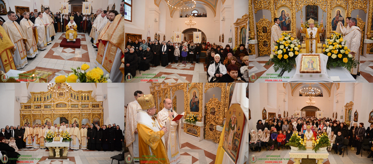 У василіянському монастирі Святого Миколая в Малому Березному вшанували Покровителя Провінції (ФОТО, ВІДЕО)
