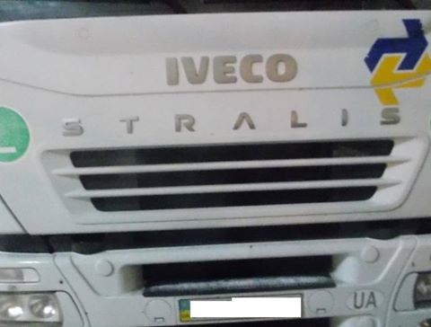 На Закарппатті затримали викрадену в Німеччині вантажівку "Івеко" (ФОТО)