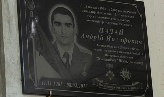 Алея імені полеглого в російсько-українській війні Андрія Палая з'явилася в Ужгороді