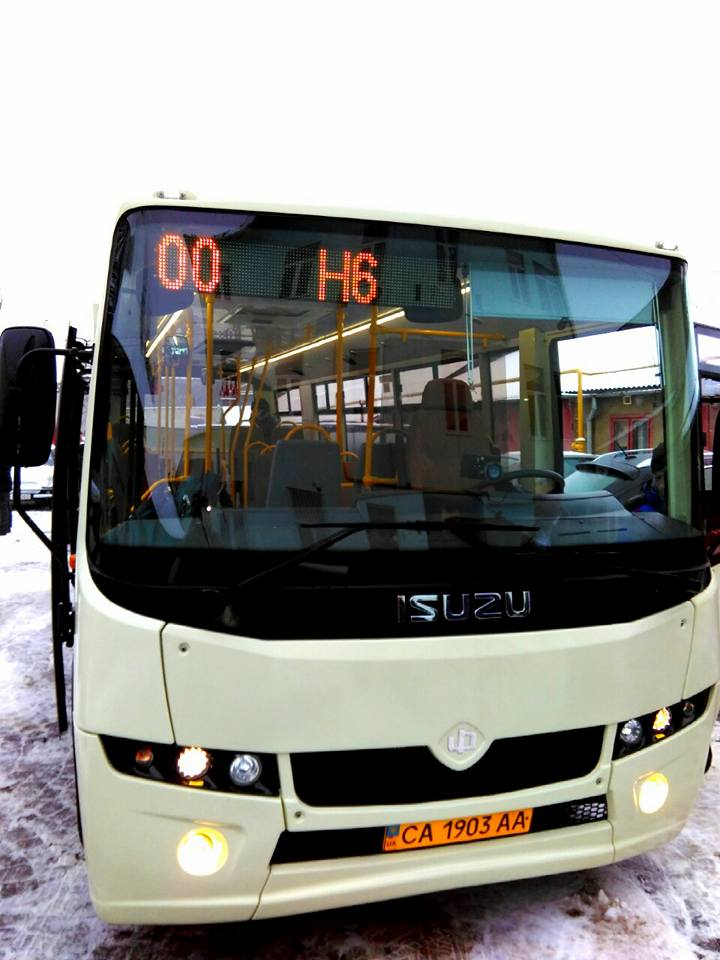 ФОТОФАКТ. Громадський автотранспорт у Мукачеві буде обладнаний кондиціонерами, інтернет-покриттям та пандусами 