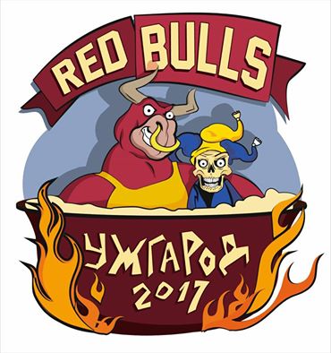 Байкерський "Red Bull’s -2017" в Ужгороді пройде у стилі "Бомж-party"