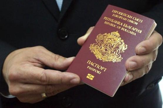 На Закарпатті українець намагався потрапити до України з Румунії за підробленим болгарським паспортом