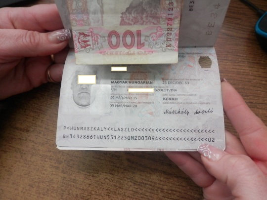 На Закарпатті прикордонниця відмовилася від 500 грн, за які румун хотів "купити" перевищення терміну перебування в Україні