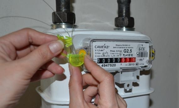 У Мукачеві малозабезпечені громадяни можуть отримати газові лічильники коштом бюджету 