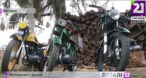 В Ужгороді водій "швидкої" вкладає душу в реставрацію старих мотоциклів (ВІДЕО)