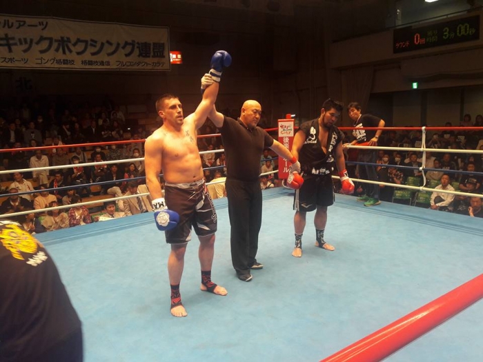 Ужгородець здобув перемогу в турнірі з бойових мистецтв у Японії (ФОТО)